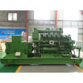 Shandong Lvhuan Natural Gas Generator 50Hz 1500rpm 600kw